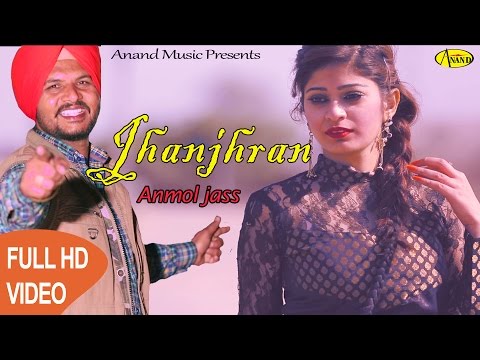 Jhanjhran