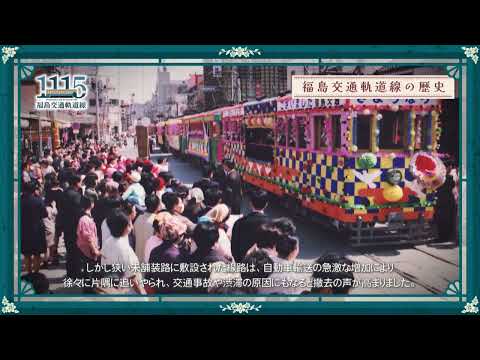 ガヴ・ド・コートレにかかるメヤバ橋