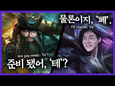 "Harmonious Duo in Family Month"