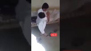 Pashto Boy Kissing Video