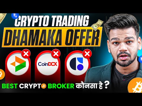 Best Crypto Broker in 2025 for Low-Cost Trading ⚡Lowest-Fee Crypto Broker Revealed