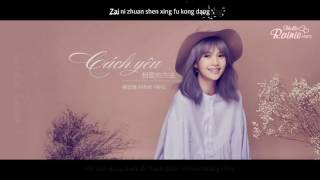 [Vietsub+Kara] Rainie Yang 楊丞琳 - Cách yêu | 相愛的方法