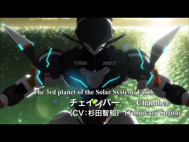 Gargantia on the Verdurous Planet PV (Official Trailer)