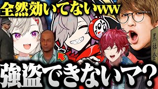 【GTA5】最強のコンビニ店員に強盗を阻止されるローレンにツボるだるまwww【切り抜き だるまいずごっど VCR GTA5 スト鯖 # 3】