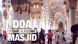 Download lagu Ceramah Pendek: Doa Masuk dan Keluar Masjid - Ustadz M. Abduh Tuasikal mp3