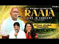 Otha Ruba Tharen 80th Birthday Celebration Raaja Live In Concert Coimbatore Ilaiyaraaja