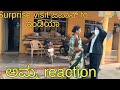 Surprise Visit Japan To India Amma Reaction Japan Kannadati