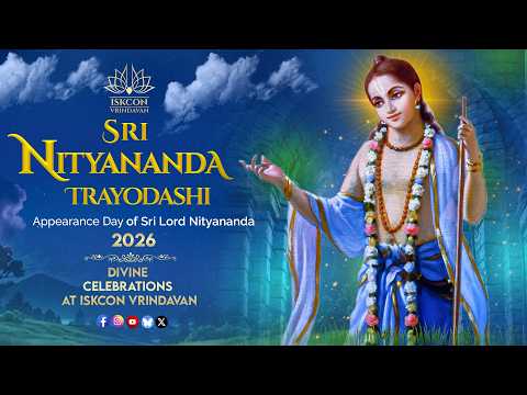 Nityananda Trayodasi 2026 | Divine Celebrations at ISKCON Vrindavan