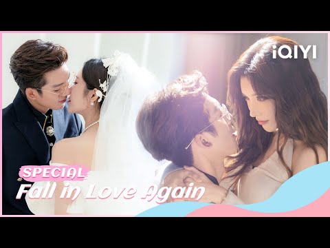 Special：✨The CEO and Cinderella Fall in Love Again💗 | Fall in Love Again | iQIYI Romance
