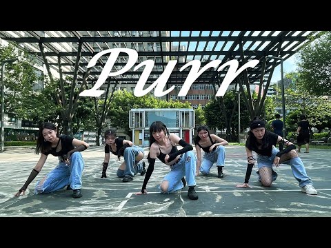 ［KPOP IN PUBLIC］QUEENDOM2/KeVIZ(ViVIZ&KEP1ER)-Purr dance cover From Taiwan