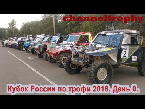 Смотреть видео Смотреть видео