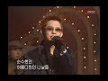 음악캠프 - JTL - A better day, 제이티엘 - 어 베터 데이 ...