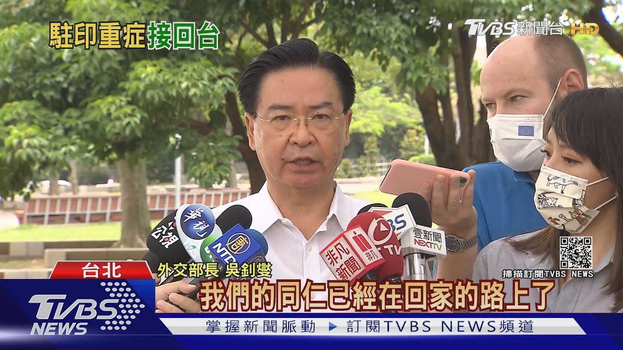 印度駐處2員染疫　醫療專機周六晚抵台　救護車直接送醫