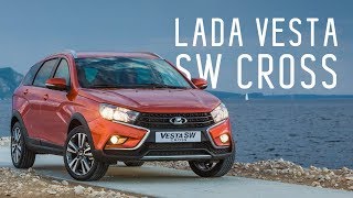 Смотреть онлайн Обзор LADA VESTA CROSS