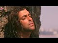 Tu Bulale Bulale O Rabba Song Tere Naam Film Songs