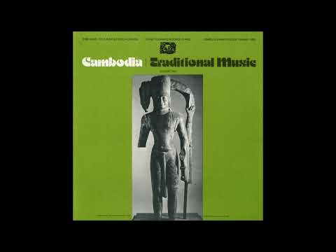Cambodia: Traditional Music, Vol. 2: Tribe Music, Folk Music and Popular Dances