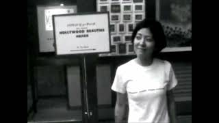 Fountains of Wayne - Troubled Times (Official Video)