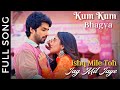 Ishq Mile Toh Jag Mil Jaye Song | Kum Kum Bhagya | Purvi & Rajvansh