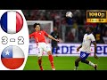 France Vs Chile 3-2 All Goals Highlights 2024 HD 🔥