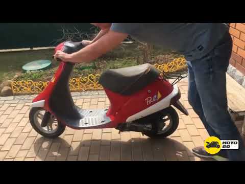 Видео обзор Honda Pal