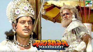 कैसे बच निकले युधिष्ठिर द्रोण की चाल से? | महाभारत (Mahabharat) | B R Chopra | Pen Bhakti | DOWNLOAD THIS VIDEO IN MP3, M4A, WEBM, MP4, 3GP ETC