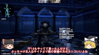 【CS:GO】全然勝てないゾンビエスケープ　ゆっくり実況　＃6