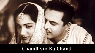 Chaudhvin Ka Chand -1960  