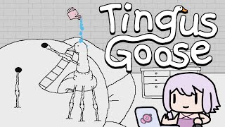 【Tingus Goose】ほのぼのグース育成ゲーム