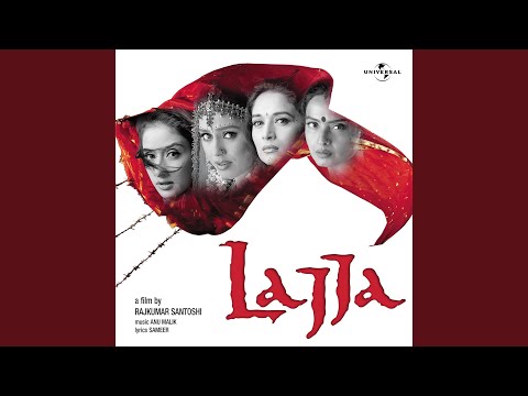 Badi Mushkil — watch video