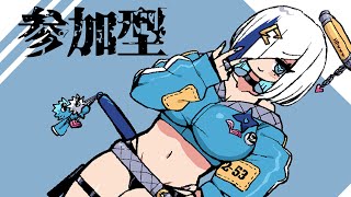 【参加型】Stick Fight【血を見たい】