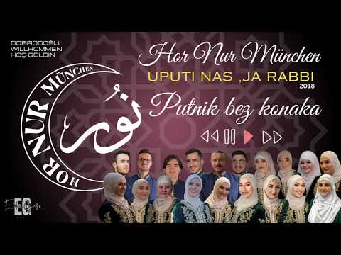 Hor Nur München - Putnik bez konaka (2018)