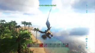 Ps4 実況放送  初見歓迎！？　ARK 公式サーバー　bf5出来ないので少しアーク