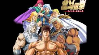 Fist of the North Star OST [HQ] - Heart of Madness