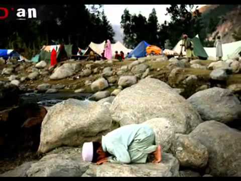 Adem Ramadani - Te duhemi per Allah