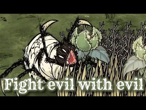 Deadly Brightshade Solve Spider Problem | Abuse New Alien Plant