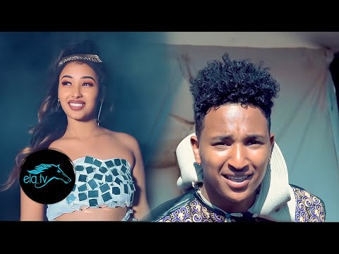 ela tv - Hanibal Alem - Natey - Eritrean Music 2021 - ( Official Music Video ) - Tigrigna music