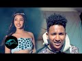 ela tv - Hanibal Alem - Natey - New Eritrean Music 2021 - ( Official Music Video ) - Tigrigna music
