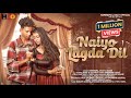 NAIYO LAGDA DIL FULL VIDEO HARENDRA JAGAT SASMI SIVA H R SRUTI NEW SAMBALPURI VIDEO SONG