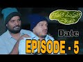 Ninnala Monnala Ledura Episode 5 Prasad Behara Pooja Yadam JDV Telugu Web Series Date
