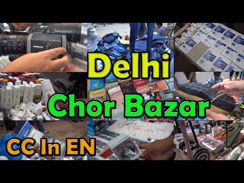 Chor Bazar Delhi - Buy cheap price shoes, watches, electronics, camera & more
