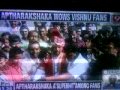 Aaptha Rakshaka Release1