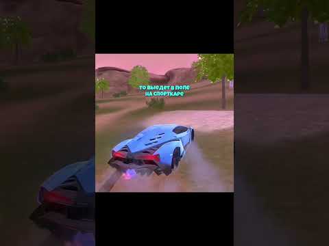 🤯ЧТО ЕСЛИ УДАЛИТЬ ГИБДД НА БЛЭК РАШЕ?🤔 #blackrussia #блекраша