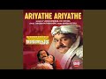 Ariyathe Ariyathe From Ravanaprabhu