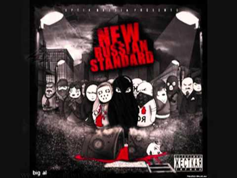 Schokk ft. Maxat - Грустная песня