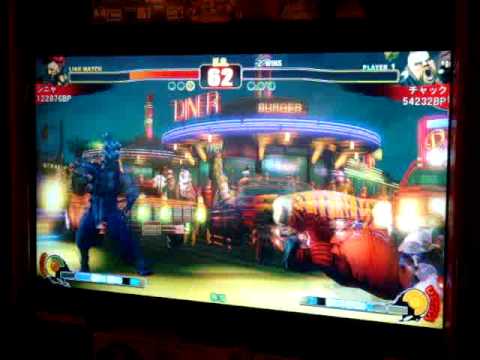 SF4:Shinya (Go) vs Chuck (Ru) - Set 02 - Casual Matches