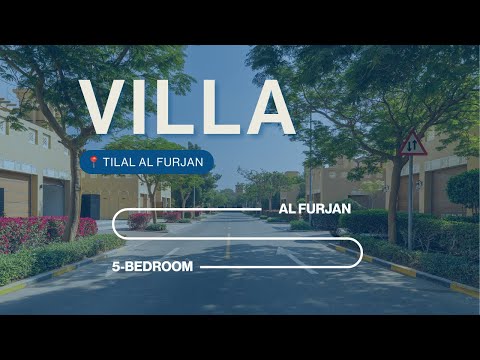 صورة مصغرة لفيديو العقار