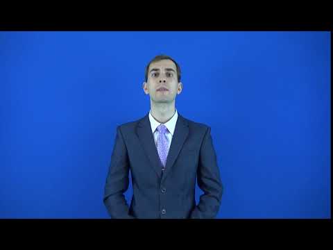 второстепенный