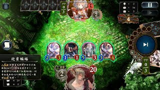 [閒聊] 這就是現代闇影詩章