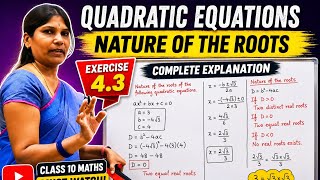 🔥 Class 10 Maths Chapter 4 Quadratic Equations Ex 4.3 | Full Explanation 🔥 New NCERT Solutions
