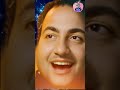 Main Galiyon Ka Raja Tum ️Old Is Gold Editvideo Viralsong Mohammed Rafi Romanticsong Ytshorts